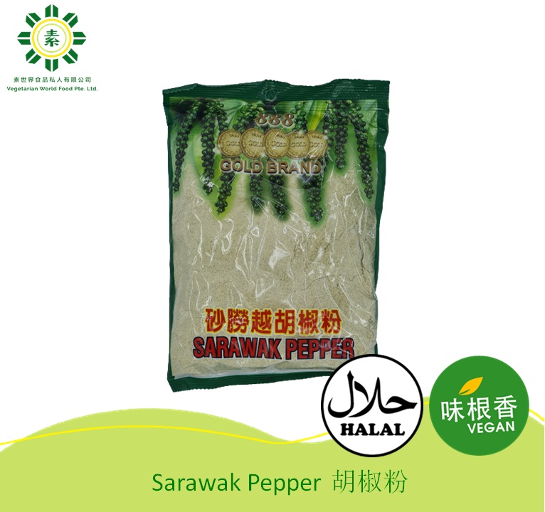 Sarawak Pepper 胡椒粉 (400g)-0