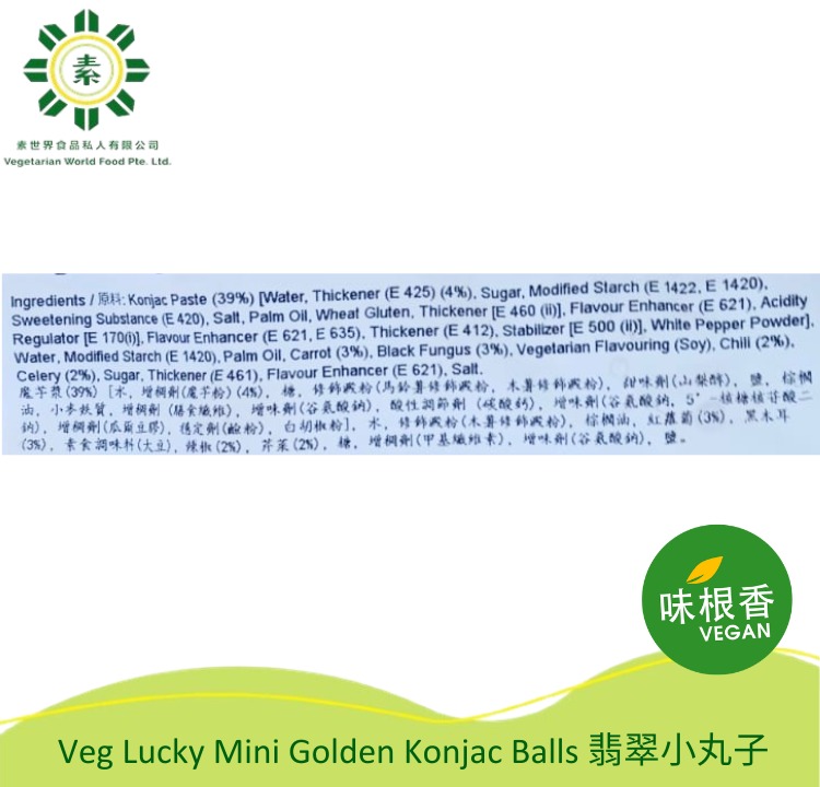 63217400-2ae7-4f84-9c3a-7c1b38699195